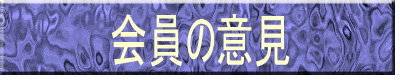 ̈ӌ

