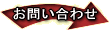₢킹
