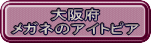 {EKl̃ACgsA