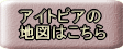 wO̊ዾXACgsAɍsɂ