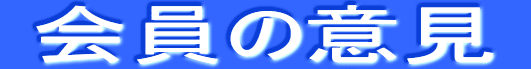 ̈ӌ 
